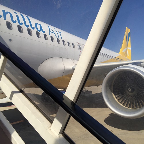 東京→ 奄美