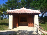 喜名観音堂