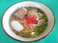 そば家 やまぐすく