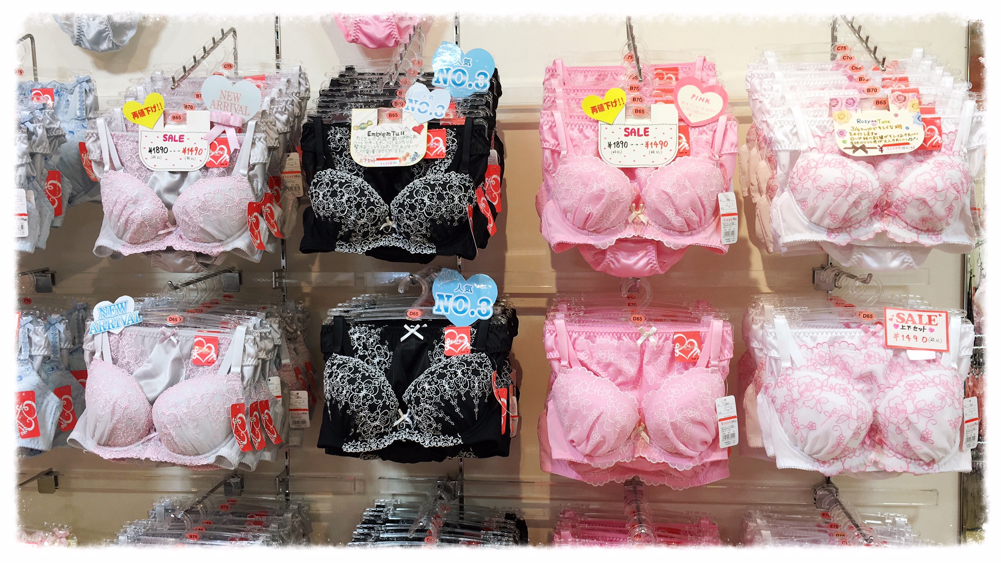 ♡♥Winter SALE♥♡