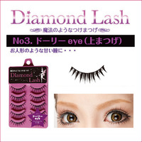 大人気☆つけま再入荷☆