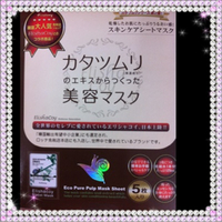 暑くなってきました！！