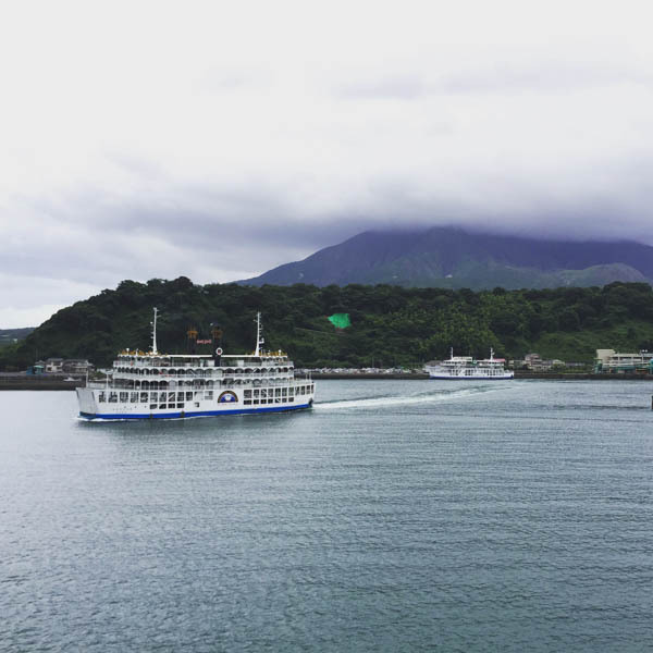 桜島