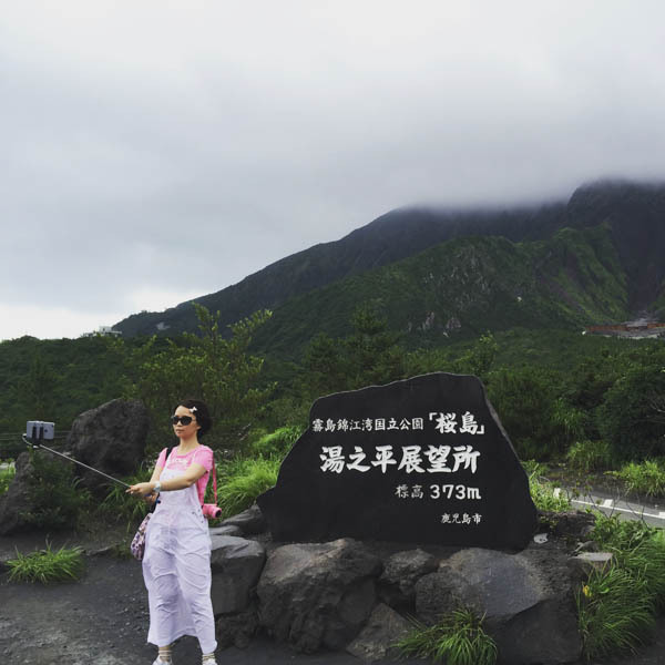 桜島