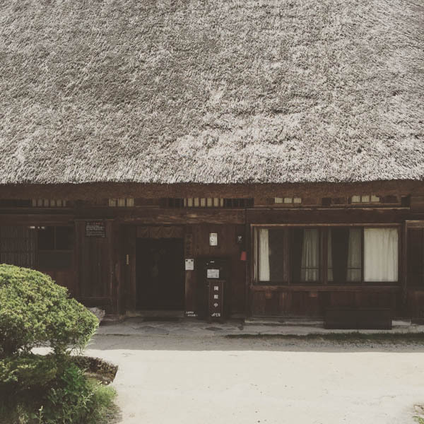 白川郷