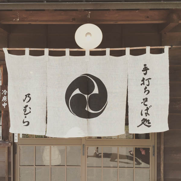 白川郷