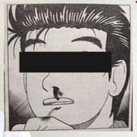 「美味しんぼ」による風評被害