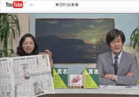 日本は戦争したくありませんから