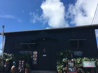 梅雨明けしたんじゃな〜い(((o(*ﾟ▽ﾟ*)o))) 2018/06/26 09:43:19