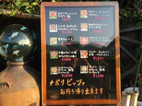 今日の清水は梅雨と言うのに快晴 2017/06/03 18:06:07