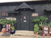営業再開のお知らせ(^○^) 2018/05/09 12:51:17