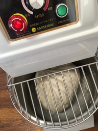 良い天気です(^O^) 2016/07/16 11:10:12