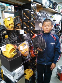 ☆中学生職場体験☆