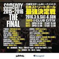 SOMECITY　2015-2016 THE FINAL