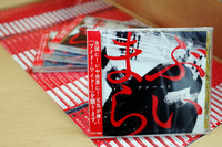 CD入荷！