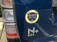 BABY IN CAR マグネットステッカー