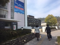 裁判