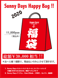 2019年12月30日