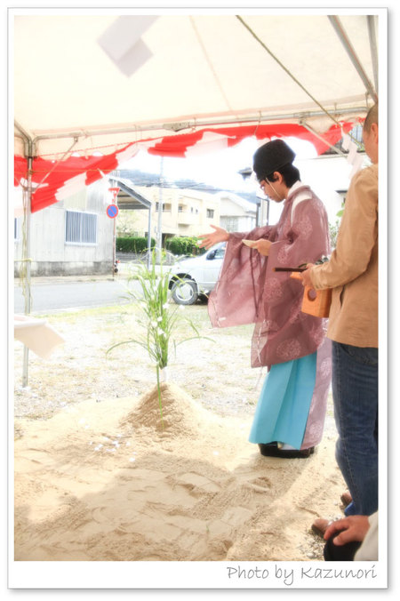 平松の現場　1
