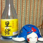 2010年10月15日