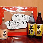 2010年10月15日