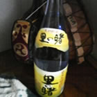2010年10月15日