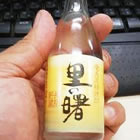 2010年10月15日