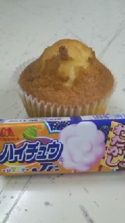 ちょっと休憩♪