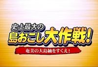 2012年02月04日