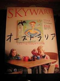徳之島