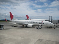 JAL！JAL！