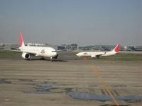 羽田と奄美空港