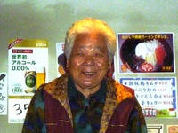 2011年12月19日