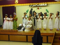 2011年12月21日