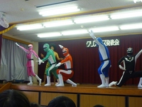 聖母レンジャー ＶＳ デビルジャー・ボブ