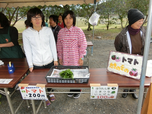 宇検市場２周年イベント