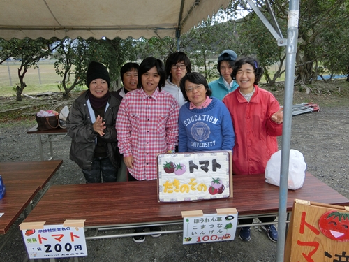 宇検市場２周年イベント