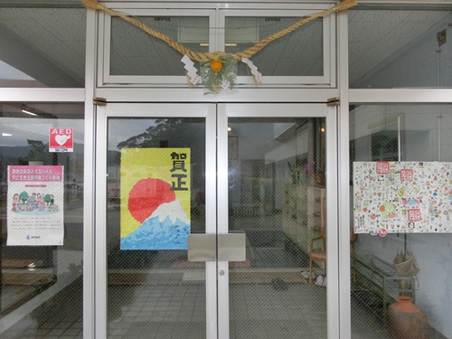仕事納め