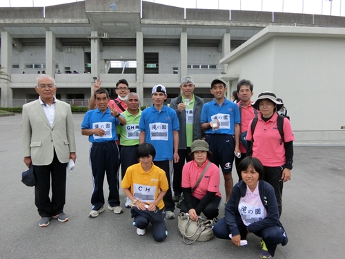 県ゆうあいスポーツ大会