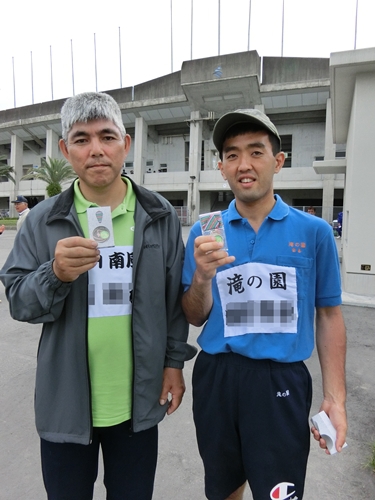 県ゆうあいスポーツ大会