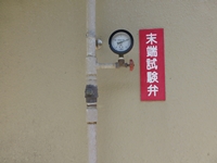 滝の園カメラマン
