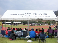 第６０回村民体育大会