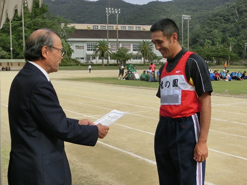 第２３回ゆうあいスポーツ大会