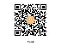paypay　LINEPayもOKです