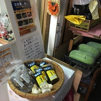 定食屋光営業中☆