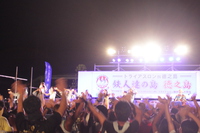 30th TRIATHLON IN TOKUNOSHIMA