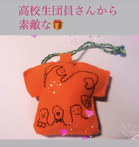ゆるゆる再開