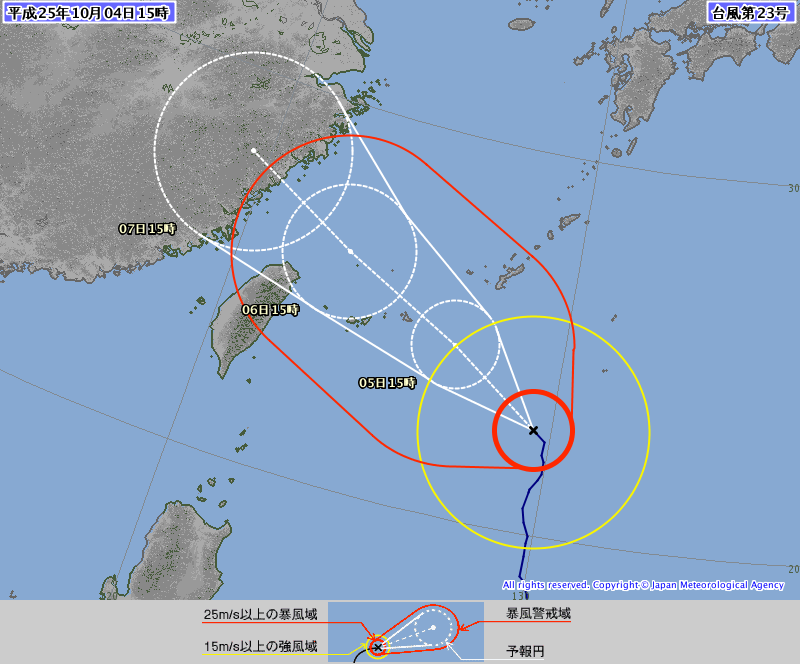 和瀬港