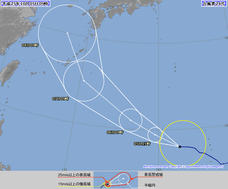 台風２４号