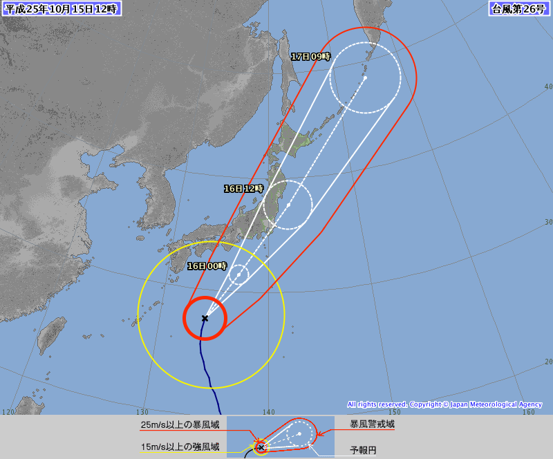 台風２６号
